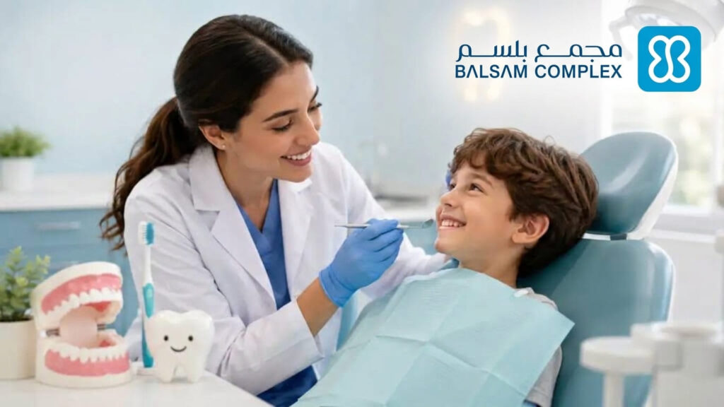 طب أسنان الأطفال وأفضل طرق الوقاية