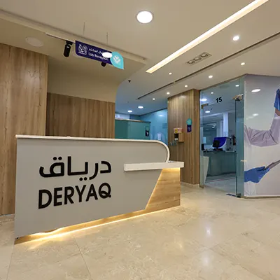 فرع الحمدانية جدة