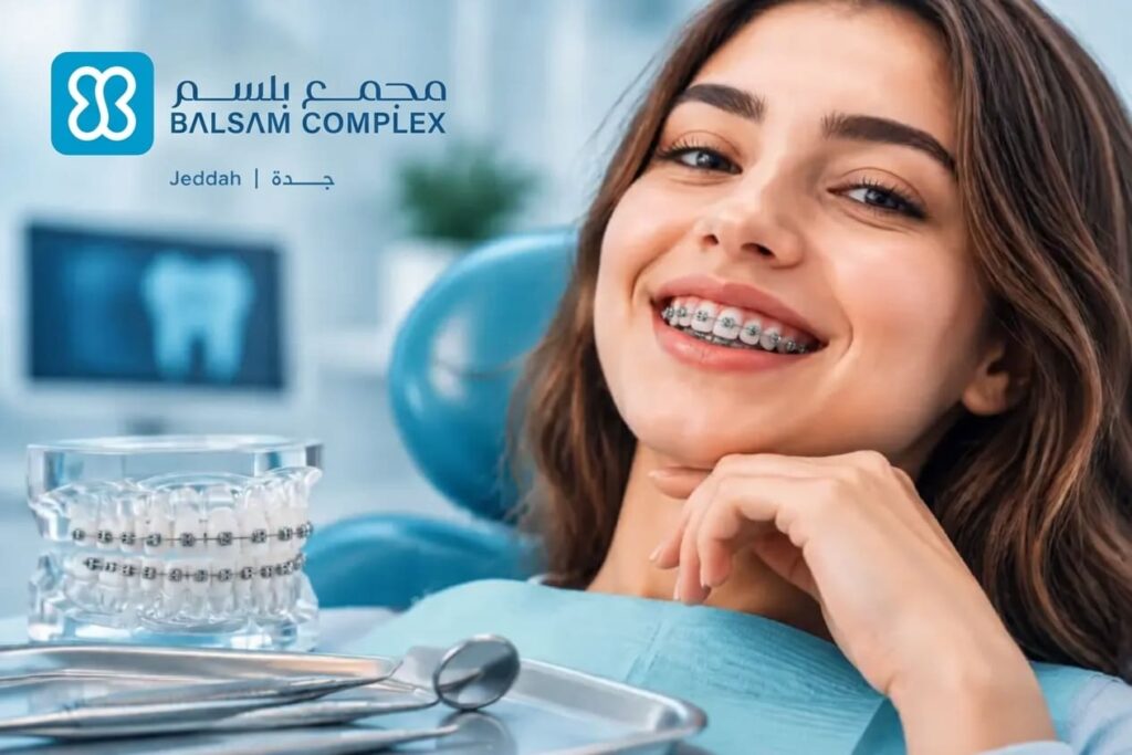 ما هو تقويم الأسنان؟ الأنواع والمراحل والمدة والعناية
