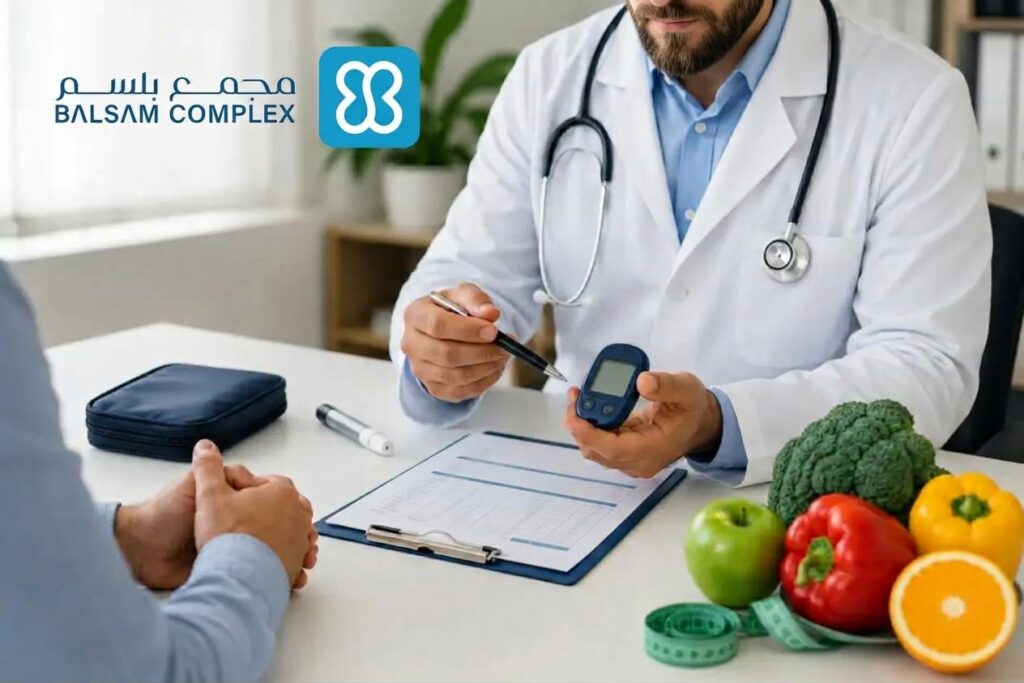 طبيب الباطنية والسكري : دليل المتابعة والفحوصات والعلاج